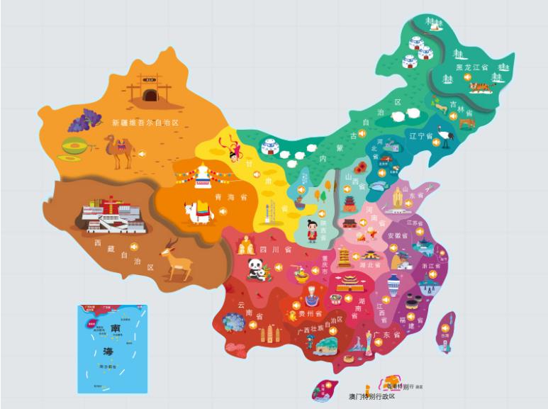 廉江名酒回收.jpg